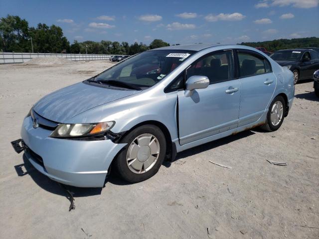 2007 Honda Civic Hybrid