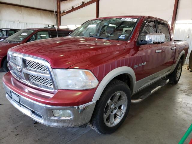 2009 Dodge Ram 1500 