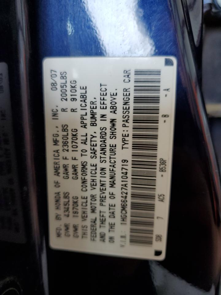 Lot #2108856587 2007 HONDA ACCORD SE