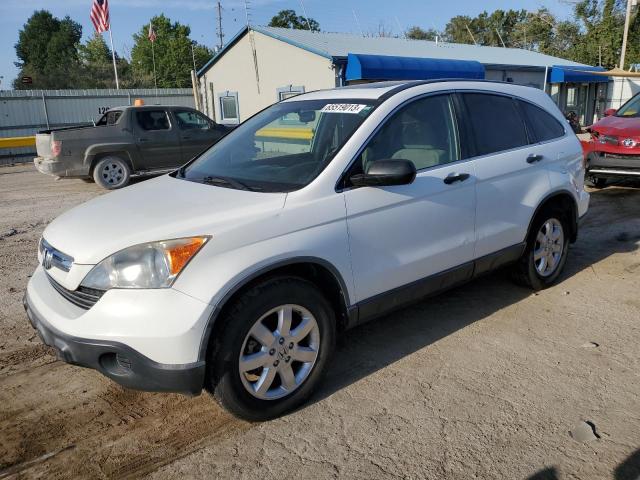 2007 Honda CR-V EX