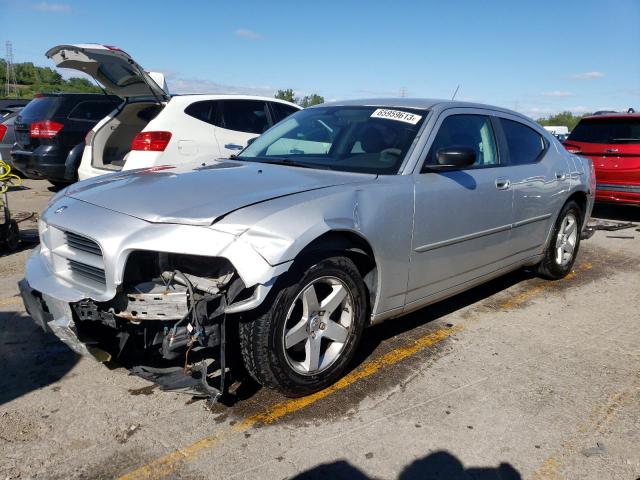 2008 Dodge Charger 