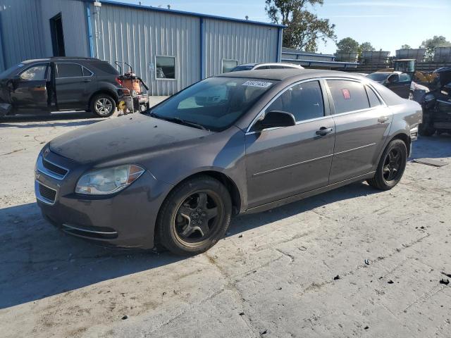 2010 Chevrolet Malibu LS