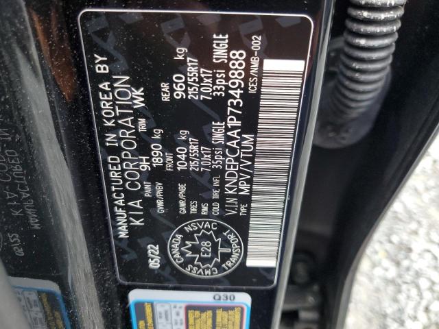 2023 KIA SELTOS LX - KNDEPCAA1P7349888