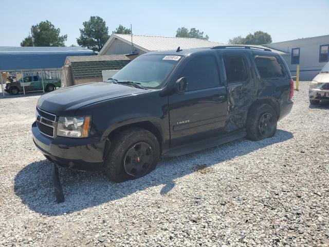 2008 Chevrolet Tahoe 