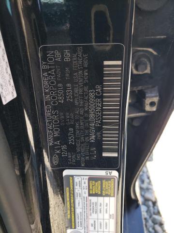 2017 KIA OPTIMA PLU - KNAGV4LD8H5009983