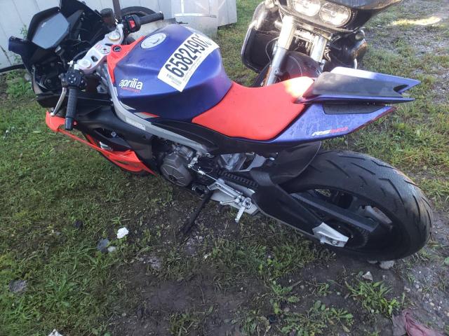 2021 APRILIA RS 660 - ZD4KSUA00MS000734