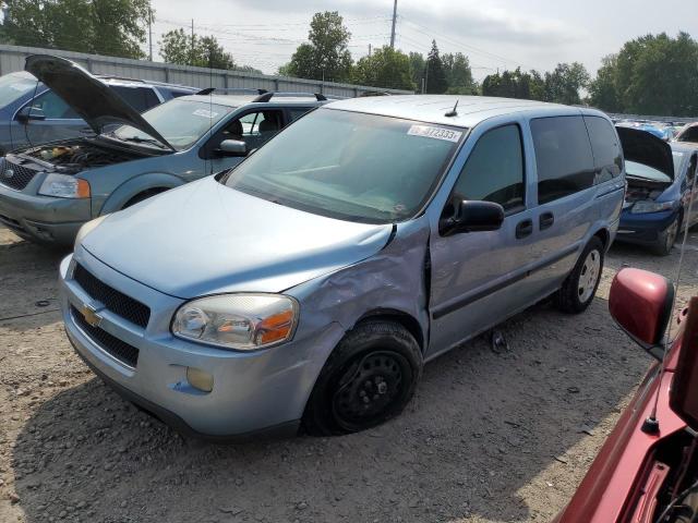 2007 Chevrolet Uplander LS