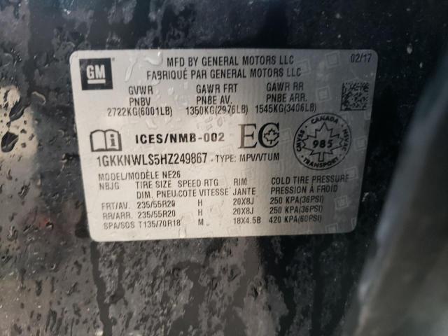 2017 GMC ACADIA SLT - 1GKKNWLS5HZ249867