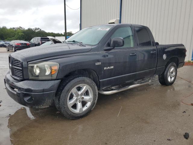 2008 Dodge Ram 1500 ST