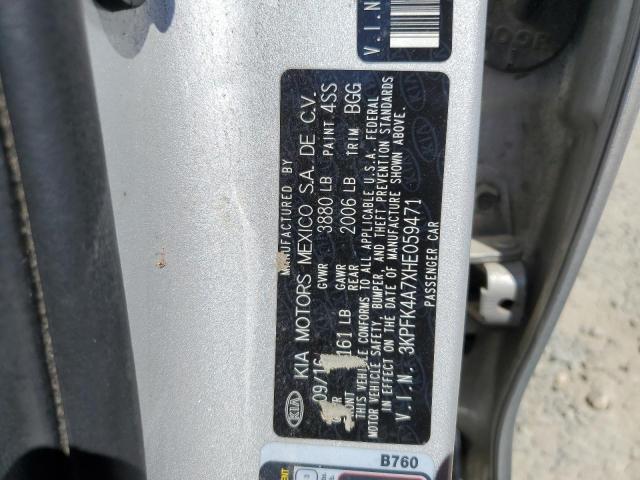 3KPFK4A7XHE059471 KIA FORTE LX
