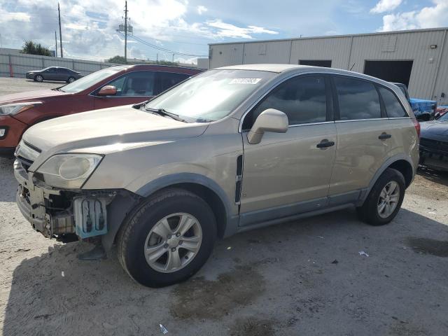 2009 Saturn VUE XE