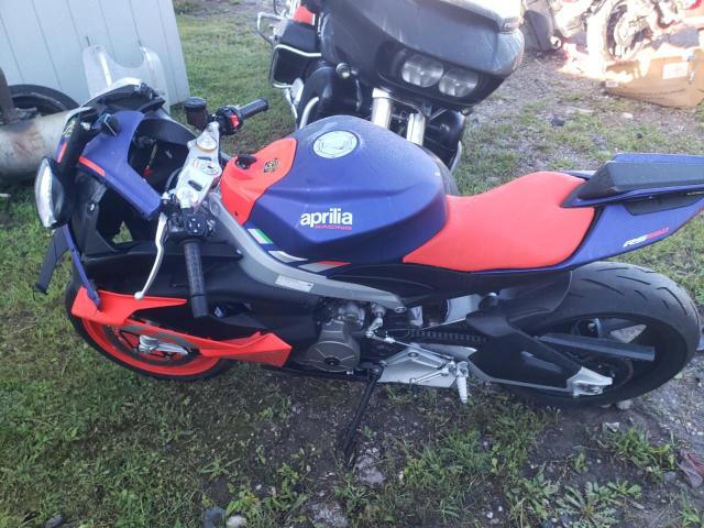 2021 APRILIA RS 660 - ZD4KSUA00MS000734