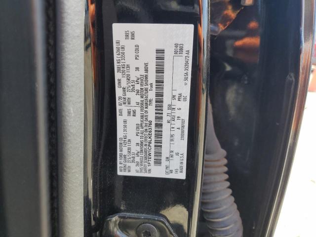 1FTEW1CP8LKE63760 Ford F150 Supercrew