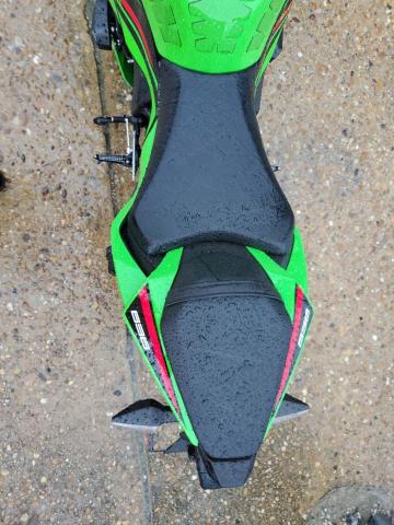 2023 KAWASAKI ZX636-C1 - JKBZXJG12PA023202