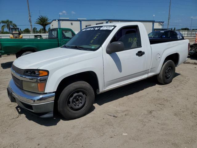 2008 Chevrolet Colorado 