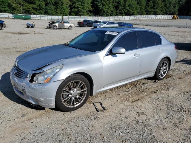 2007 INFINITI G35 Coupe 