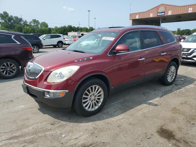 2008 Buick Enclave CXL