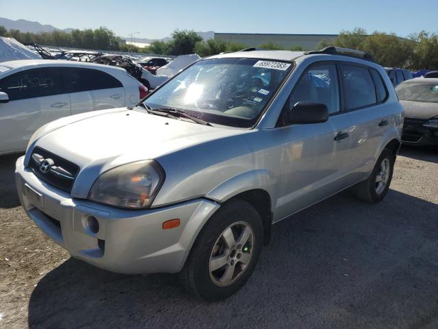 2008 Hyundai Tucson GLS