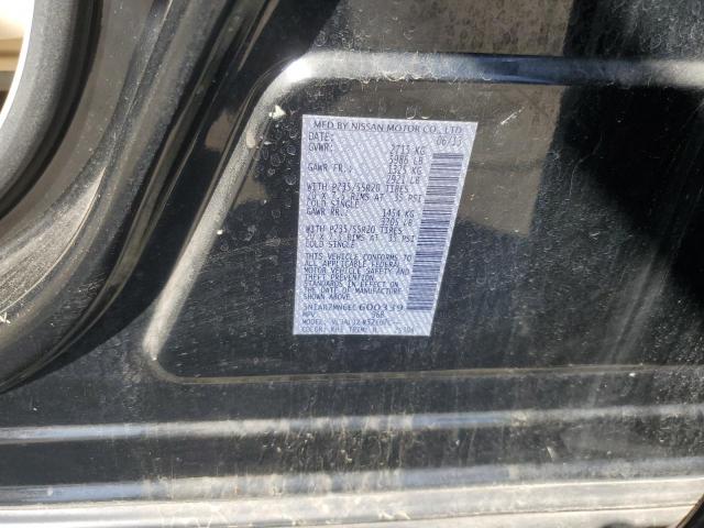 5N1AR2MN6EC600339 Nissan Pathfinder S