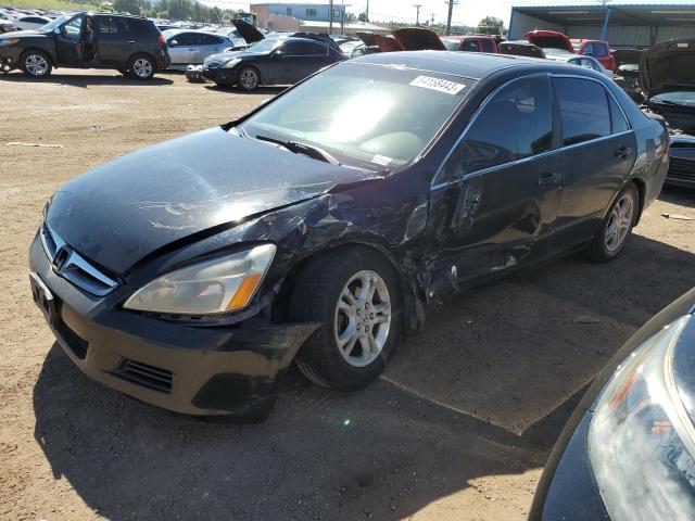 2006 Honda Accord Coupe EX