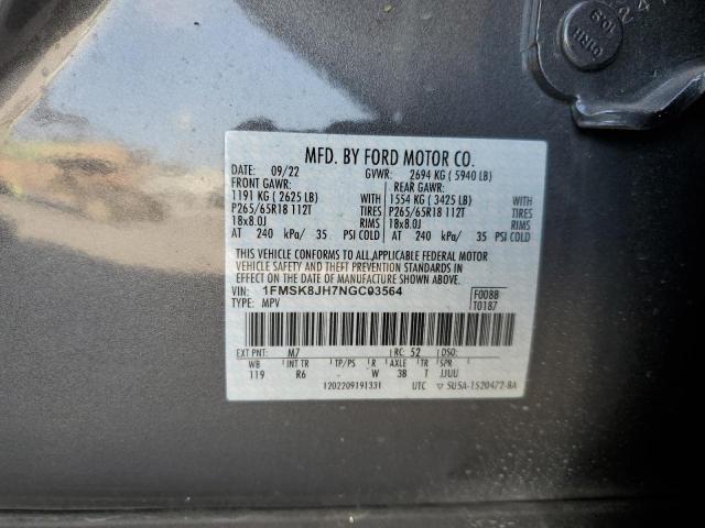 2022 FORD EXPLORER T - 1FMSK8JH7NGC03564