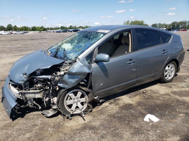 2005 Toyota Prius 