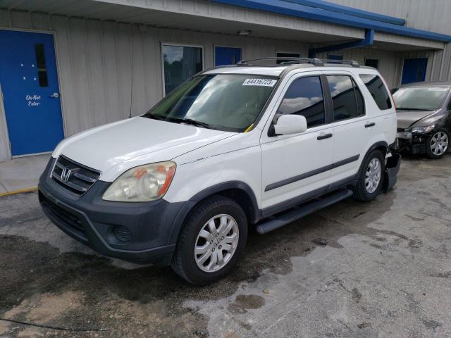 2006 Honda CR-V EX