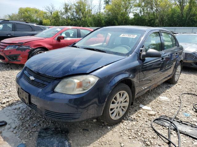 2009 Chevrolet Cobalt LS