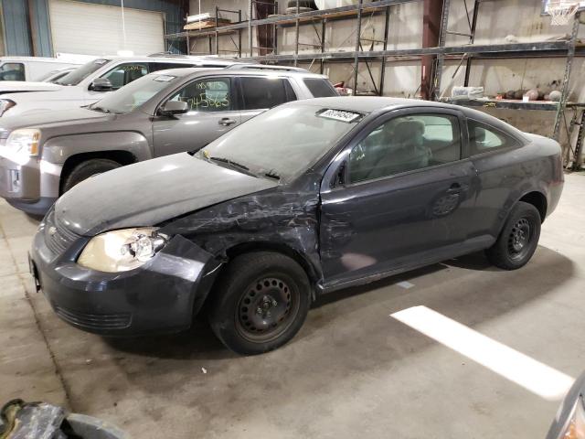 2008 Chevrolet Cobalt LS