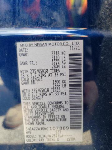 5N1AZ2AJ0NC107869 Nissan Murano S 13