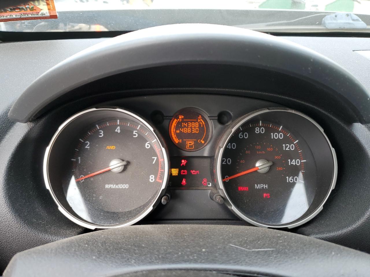 JN8AS5MV0AW145446 2010 Nissan Rogue S