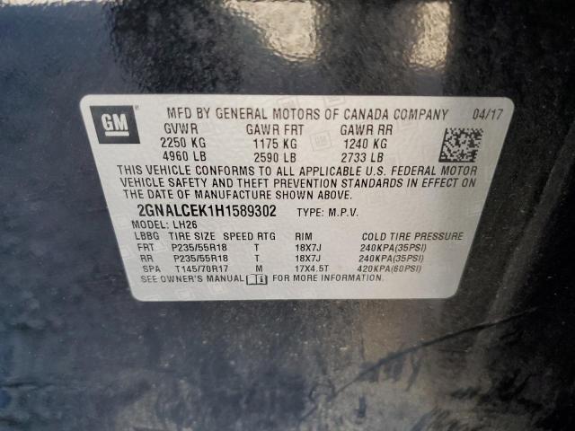 2017 CHEVROLET EQUINOX LT - 2GNALCEK1H1589302
