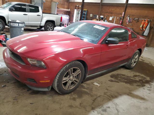 2011 Ford Mustang 