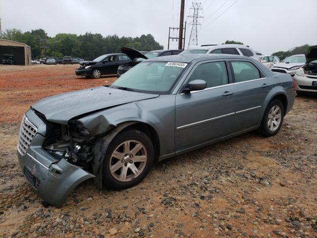 2007 Chrysler 300 Touring