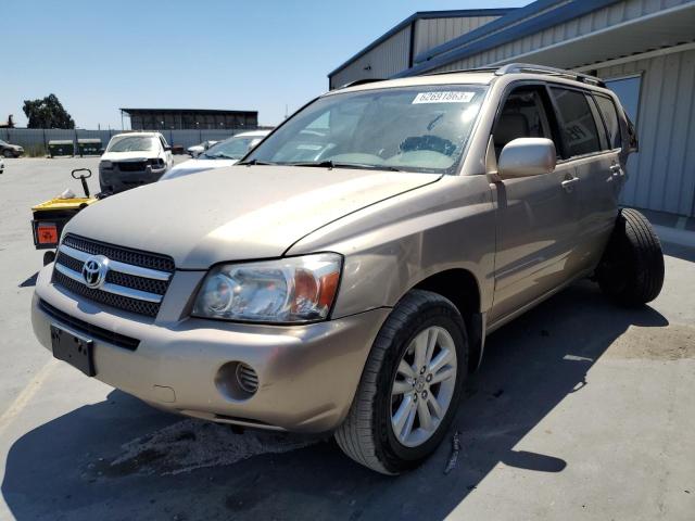 2006 Toyota Highlander Hybrid 