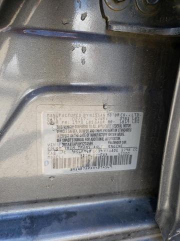 3N1AB7APXHY274569 Nissan SENTRA S