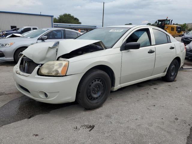 2007 Mitsubishi Galant DE