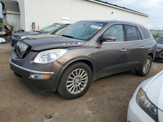 2008 Buick Enclave CXL