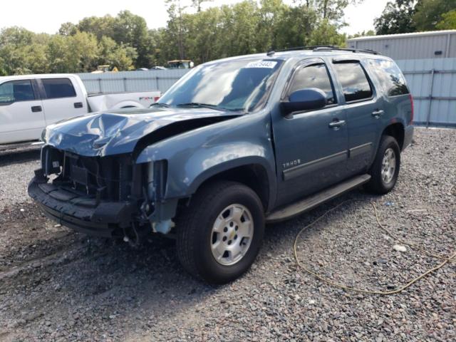 2009 Chevrolet Tahoe 