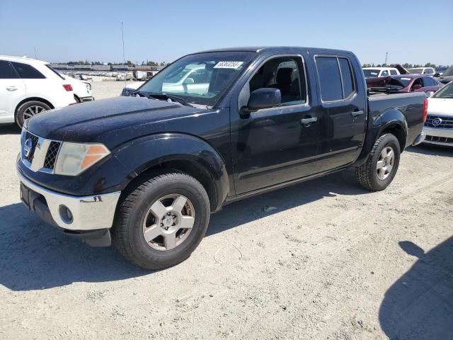 2006 Nissan Frontier 