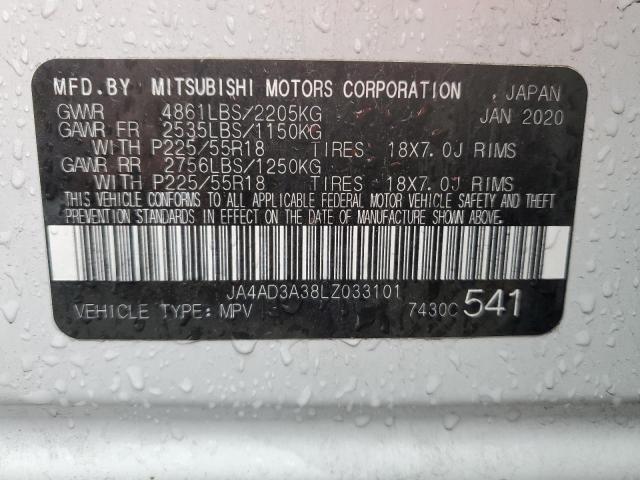 VIN JA4AD3A38LZ033101 Mitsubishi Outlander  2020 13