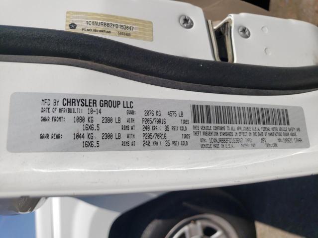 1C4NJRBB2FD153647 Jeep Patriot Sport