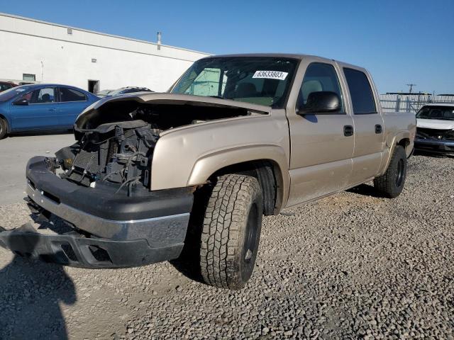 2005 Chevrolet C/K 1500 