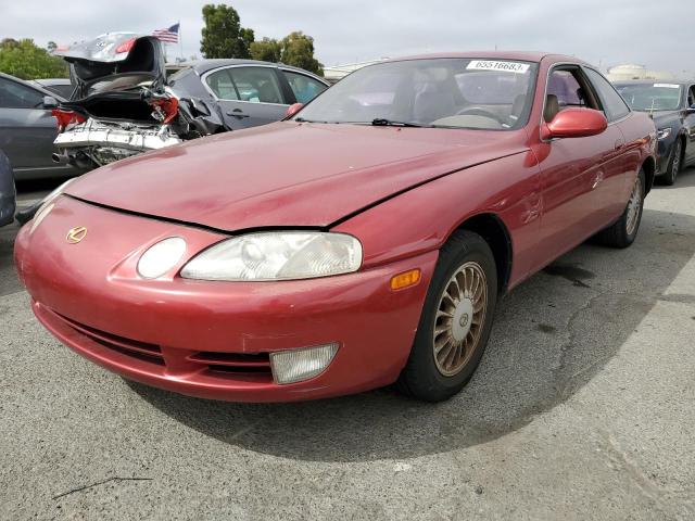 1993 Lexus SC 300 