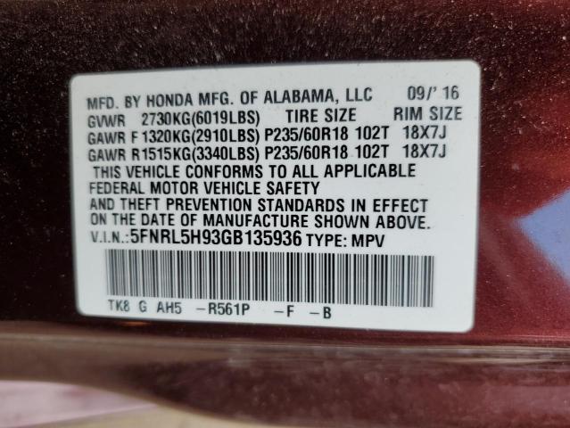 5FNRL5H93GB135936 2016 HONDA ODYSSEY, photo no. 13