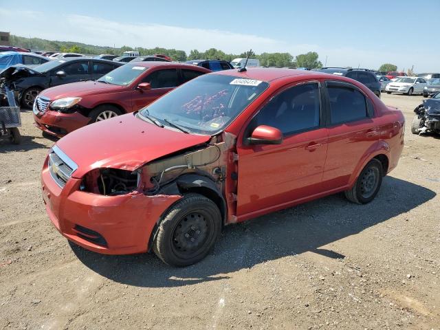 2009 Chevrolet Aveo LS