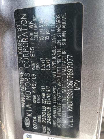 KNDPB3AC6F7697077 KIA Sportage Lx