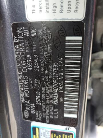 KNALN4D70F5177895 KIA Cadenza Premium