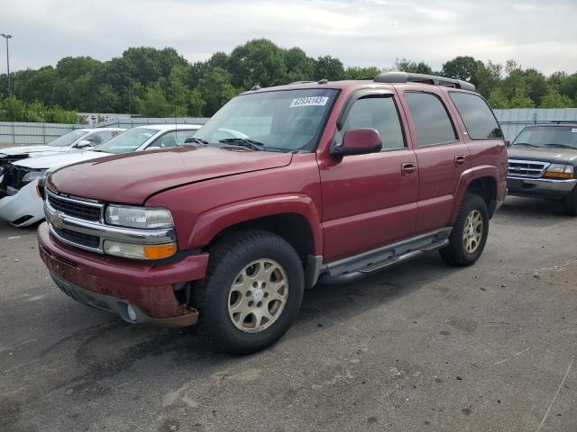 2005 Chevrolet Tahoe 