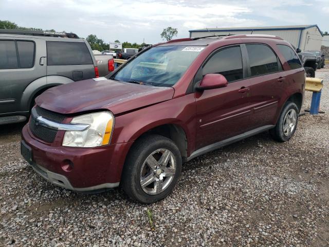 2008 Chevrolet Equinox LT